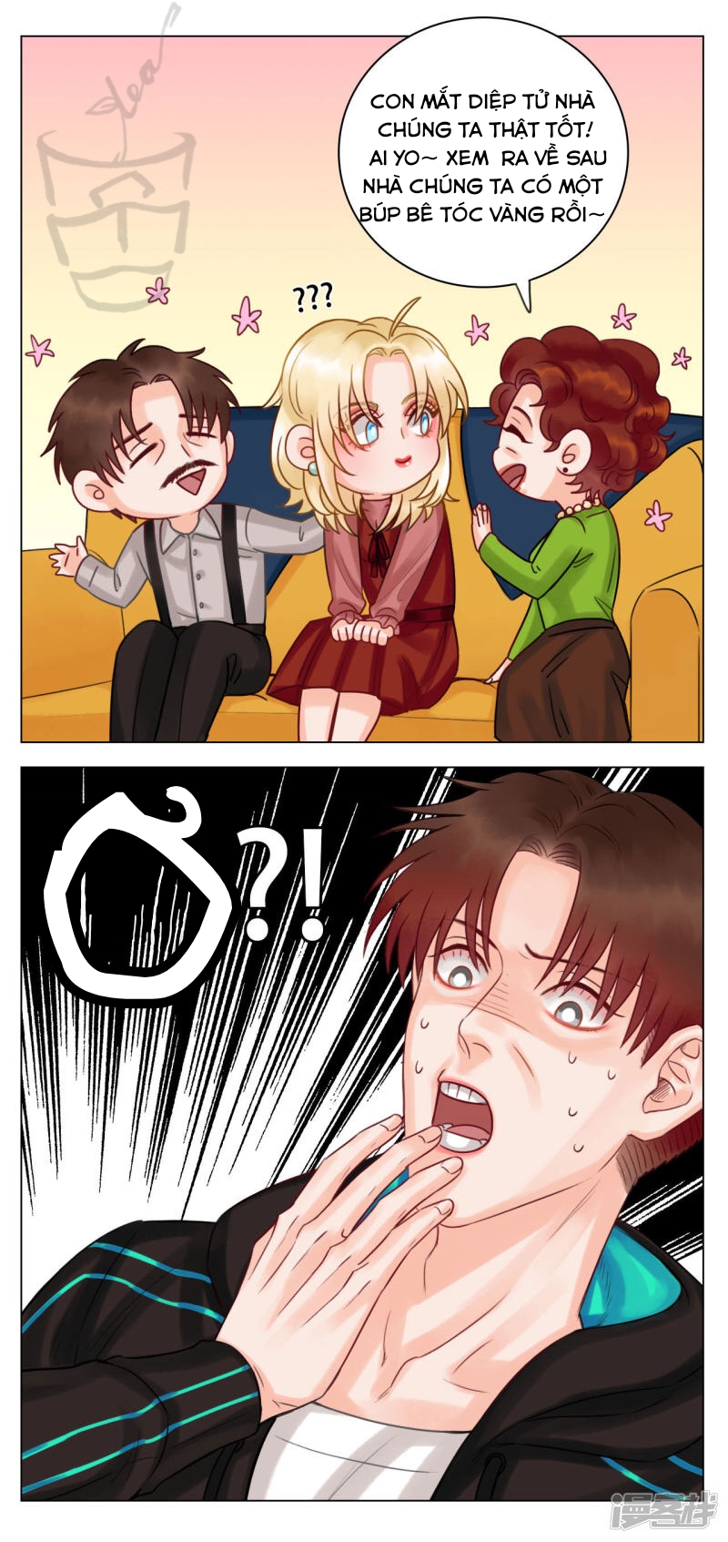 Ký Túc Xá Nam Phòng 303 Chapter 17 - Trang 2