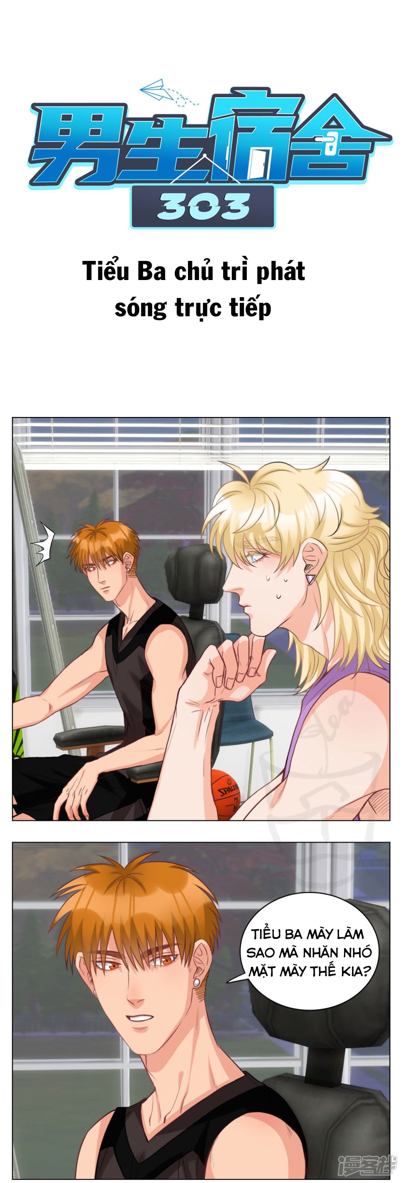 Ký Túc Xá Nam Phòng 303 Chapter 17 - Trang 2