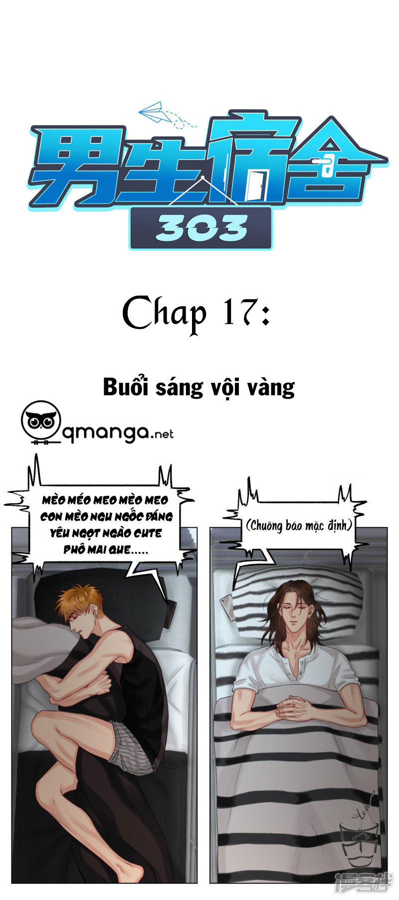 Ký Túc Xá Nam Phòng 303 Chapter 17 - Trang 2