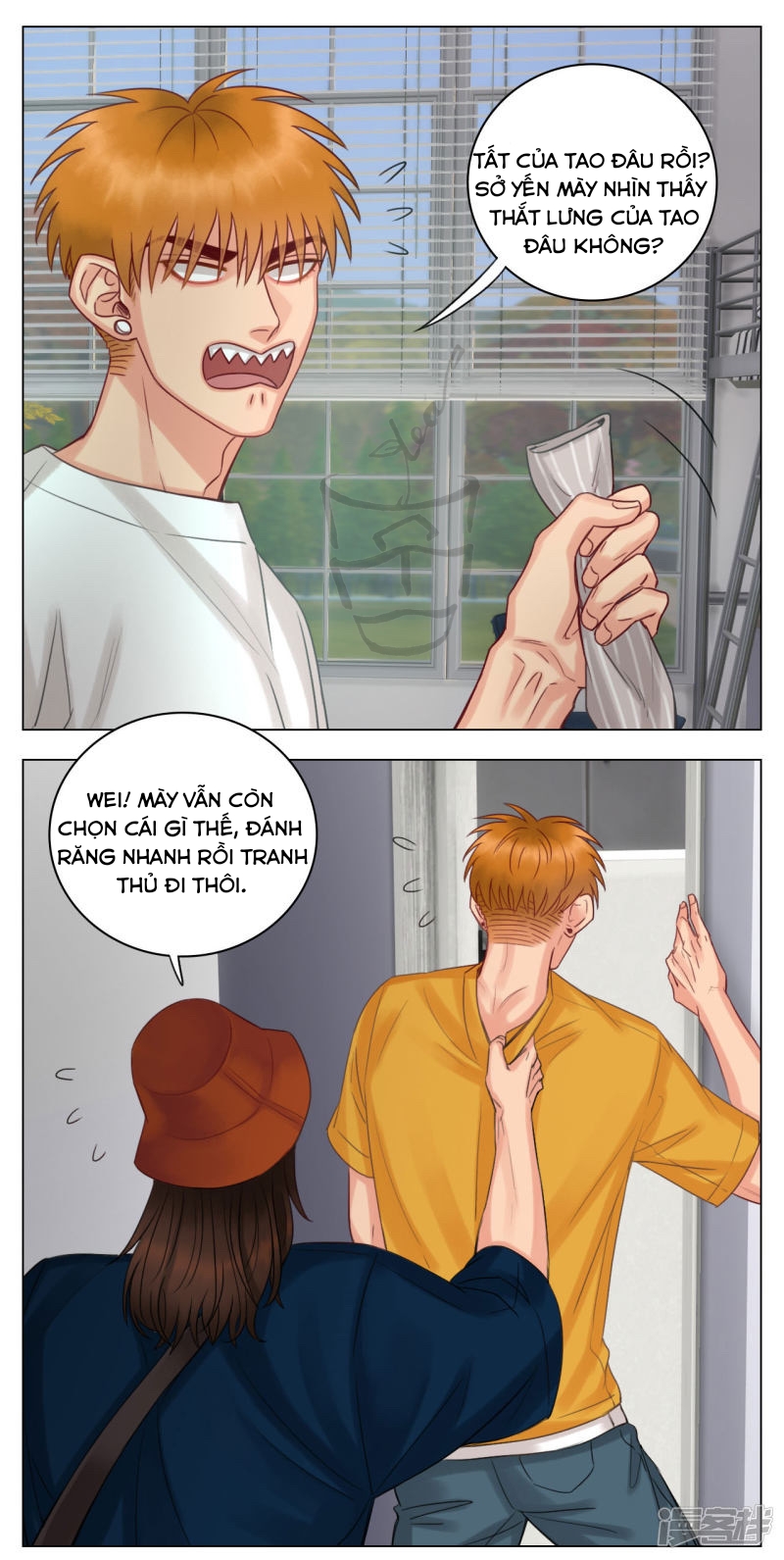 Ký Túc Xá Nam Phòng 303 Chapter 17 - Trang 2