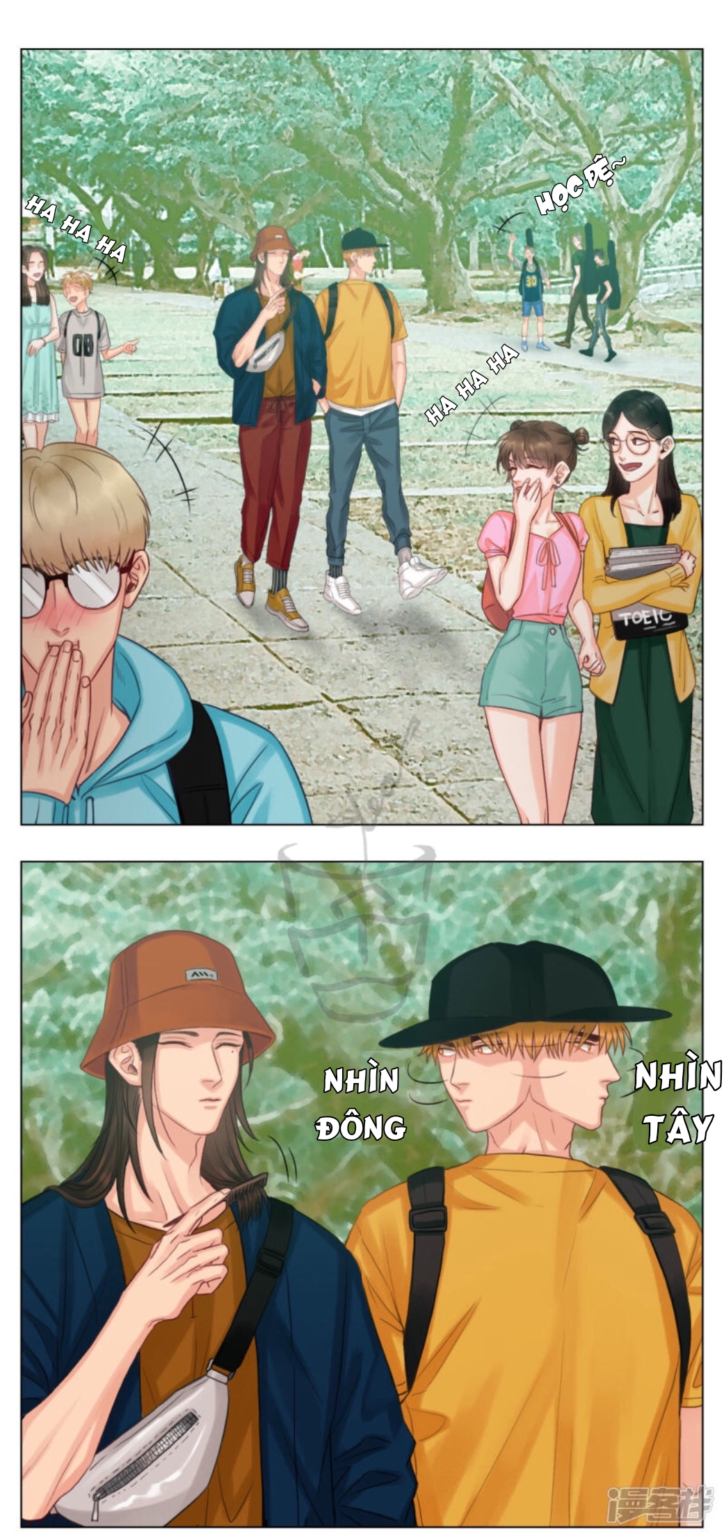 Ký Túc Xá Nam Phòng 303 Chapter 17 - Trang 2