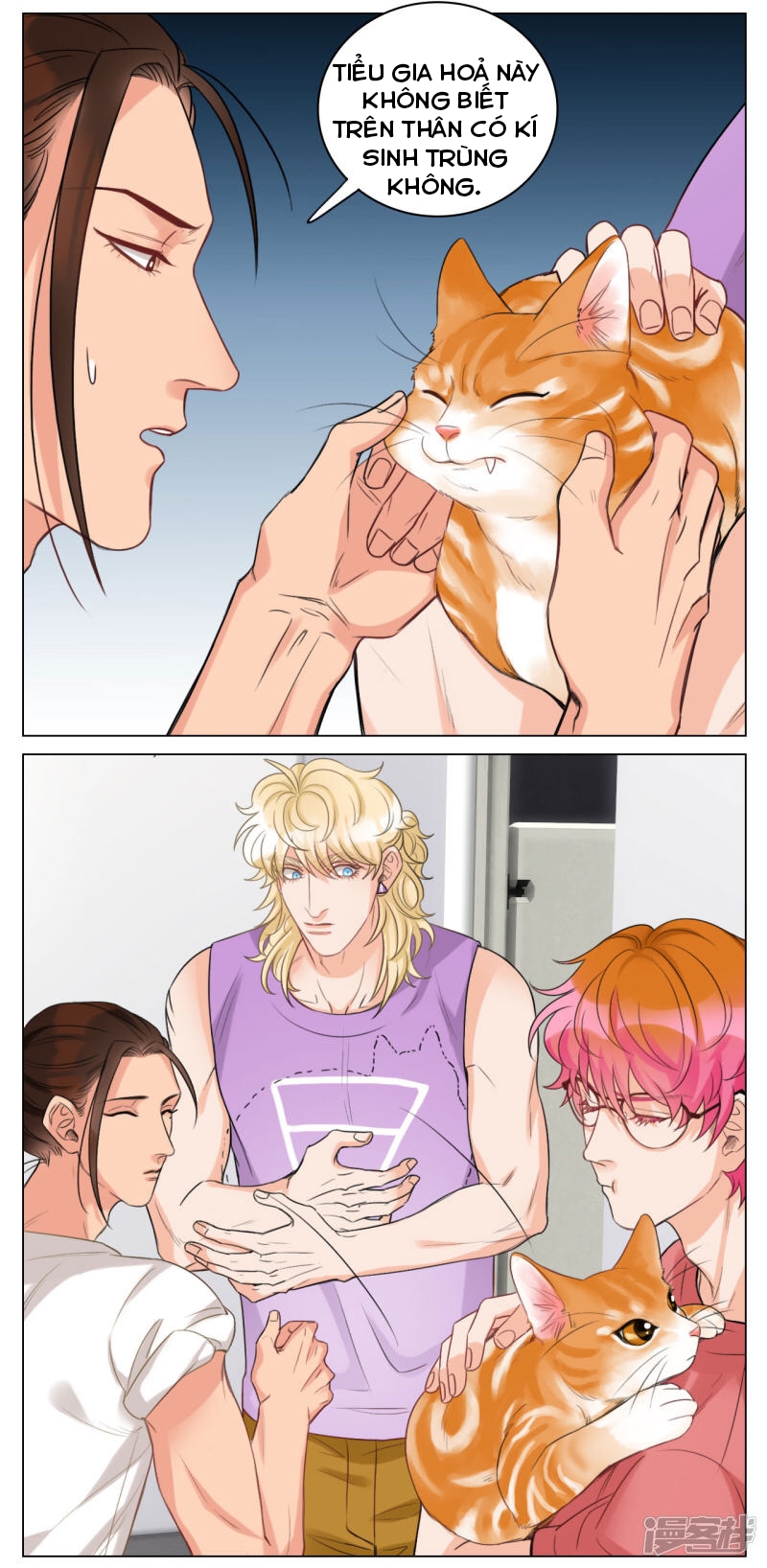 Ký Túc Xá Nam Phòng 303 Chapter 18 - Trang 2