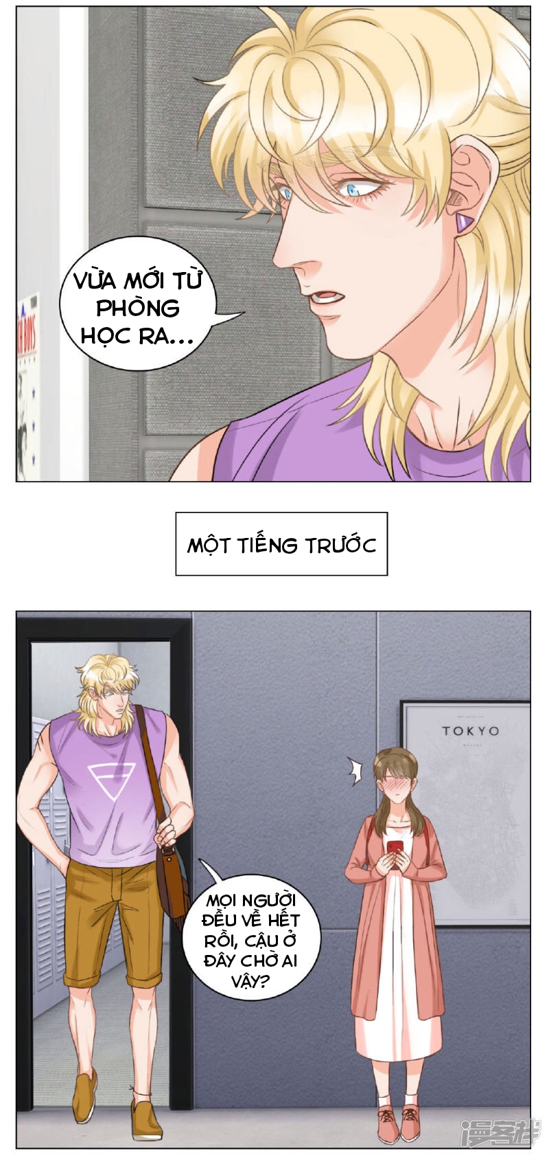 Ký Túc Xá Nam Phòng 303 Chapter 18 - Trang 2