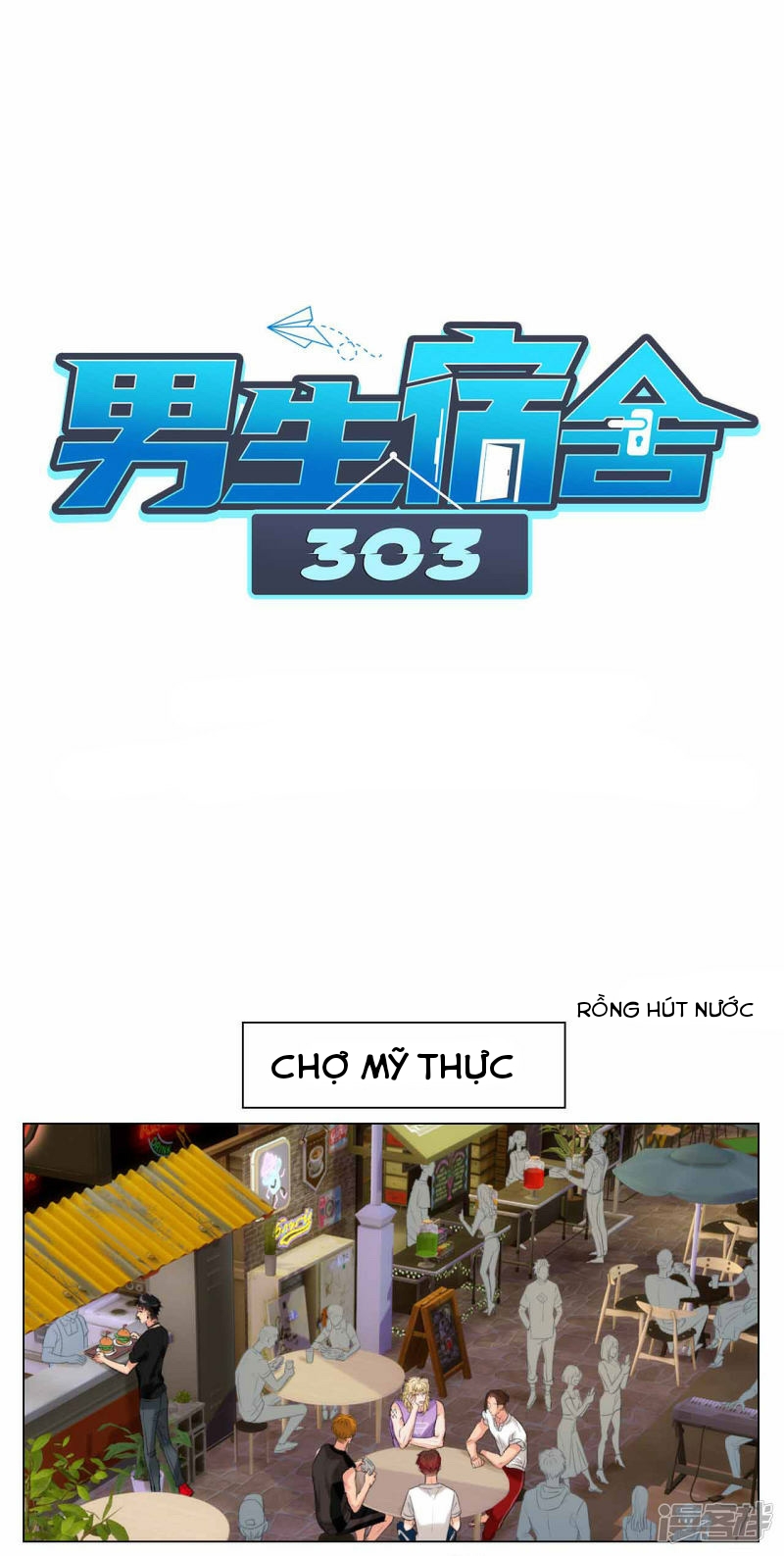 Ký Túc Xá Nam Phòng 303 Chapter 18 - Trang 2