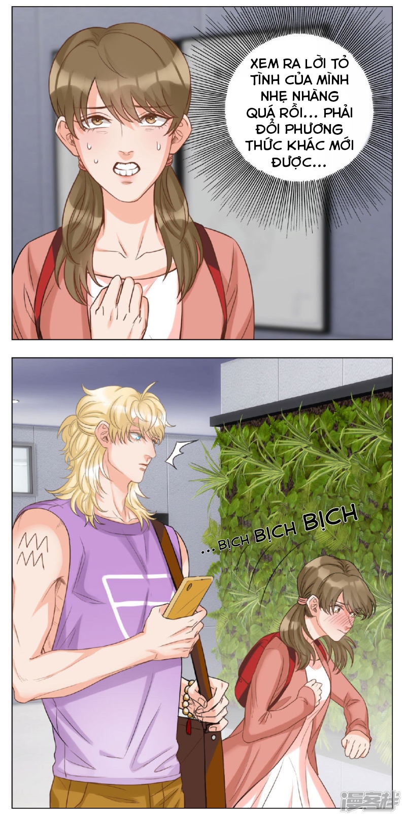 Ký Túc Xá Nam Phòng 303 Chapter 18 - Trang 2