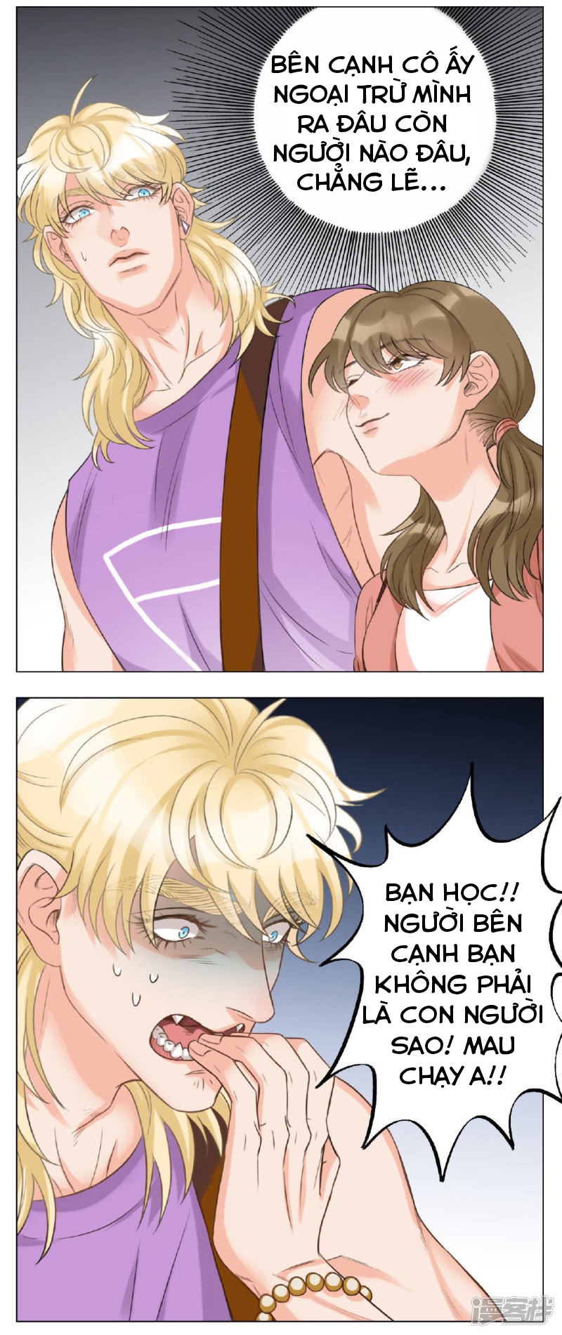 Ký Túc Xá Nam Phòng 303 Chapter 18 - Trang 2