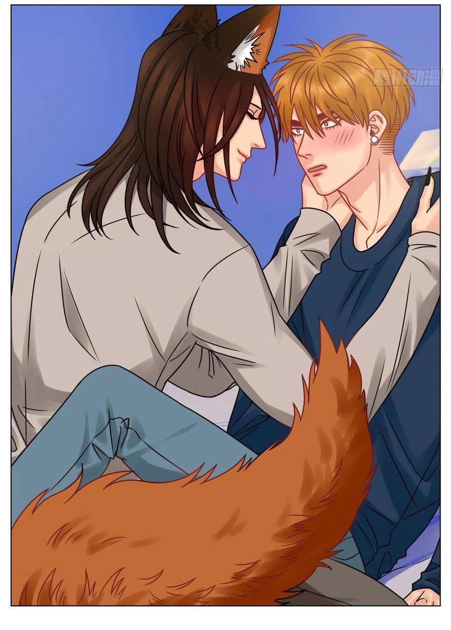 Ký Túc Xá Nam Phòng 303 Chapter 189 - Trang 2