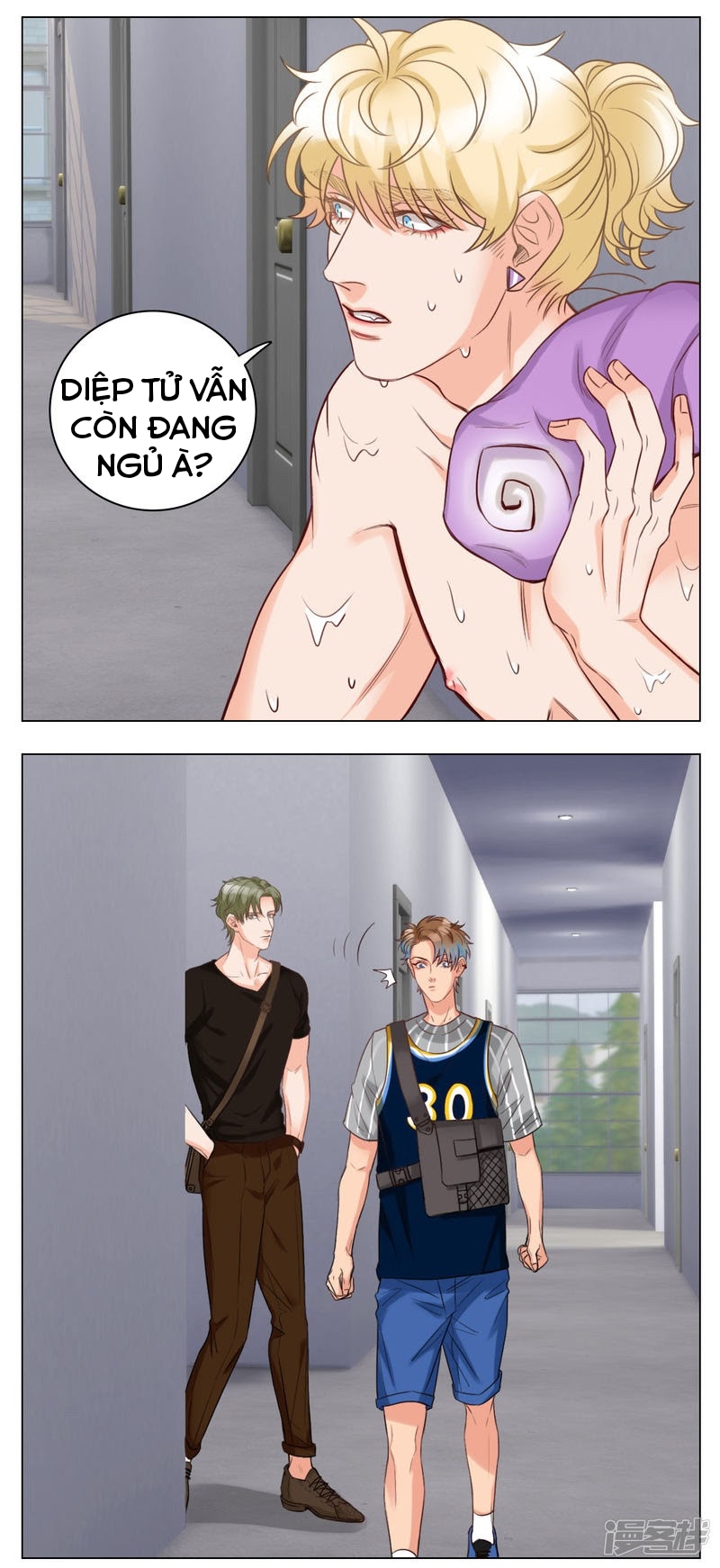 Ký Túc Xá Nam Phòng 303 Chapter 19 - Trang 2