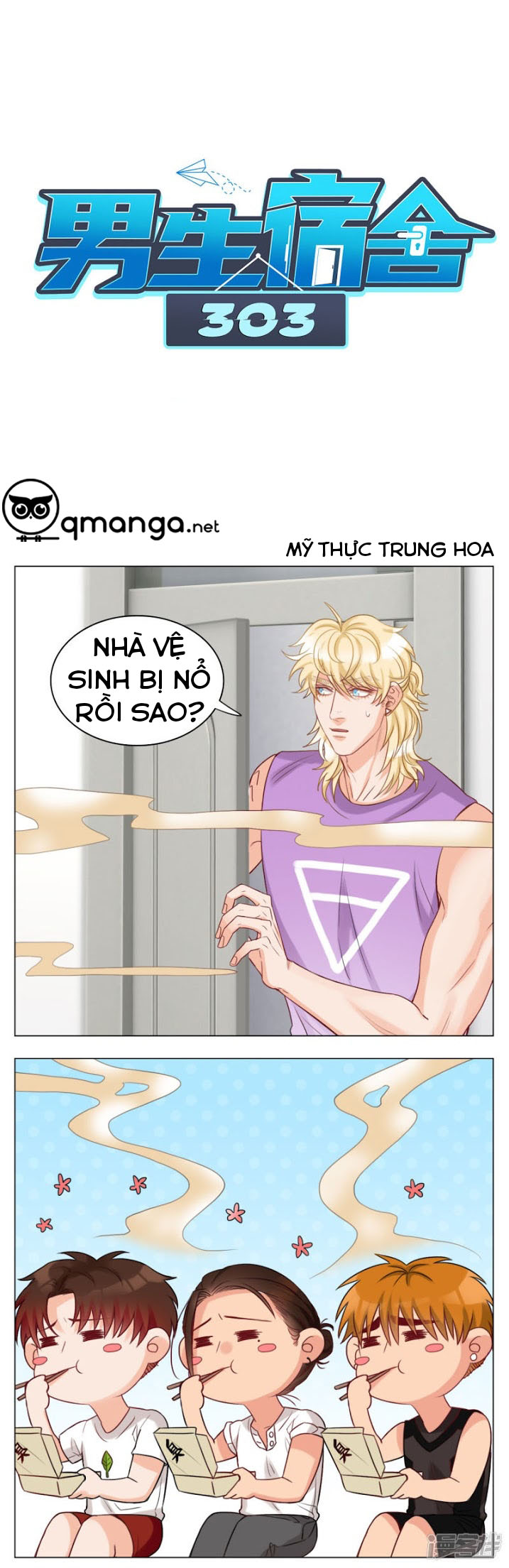 Ký Túc Xá Nam Phòng 303 Chapter 19 - Trang 2