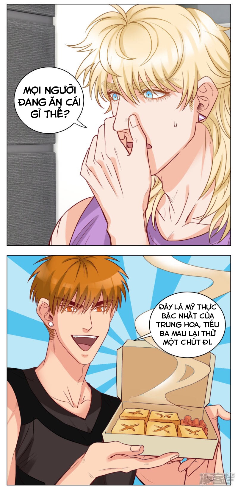 Ký Túc Xá Nam Phòng 303 Chapter 19 - Trang 2