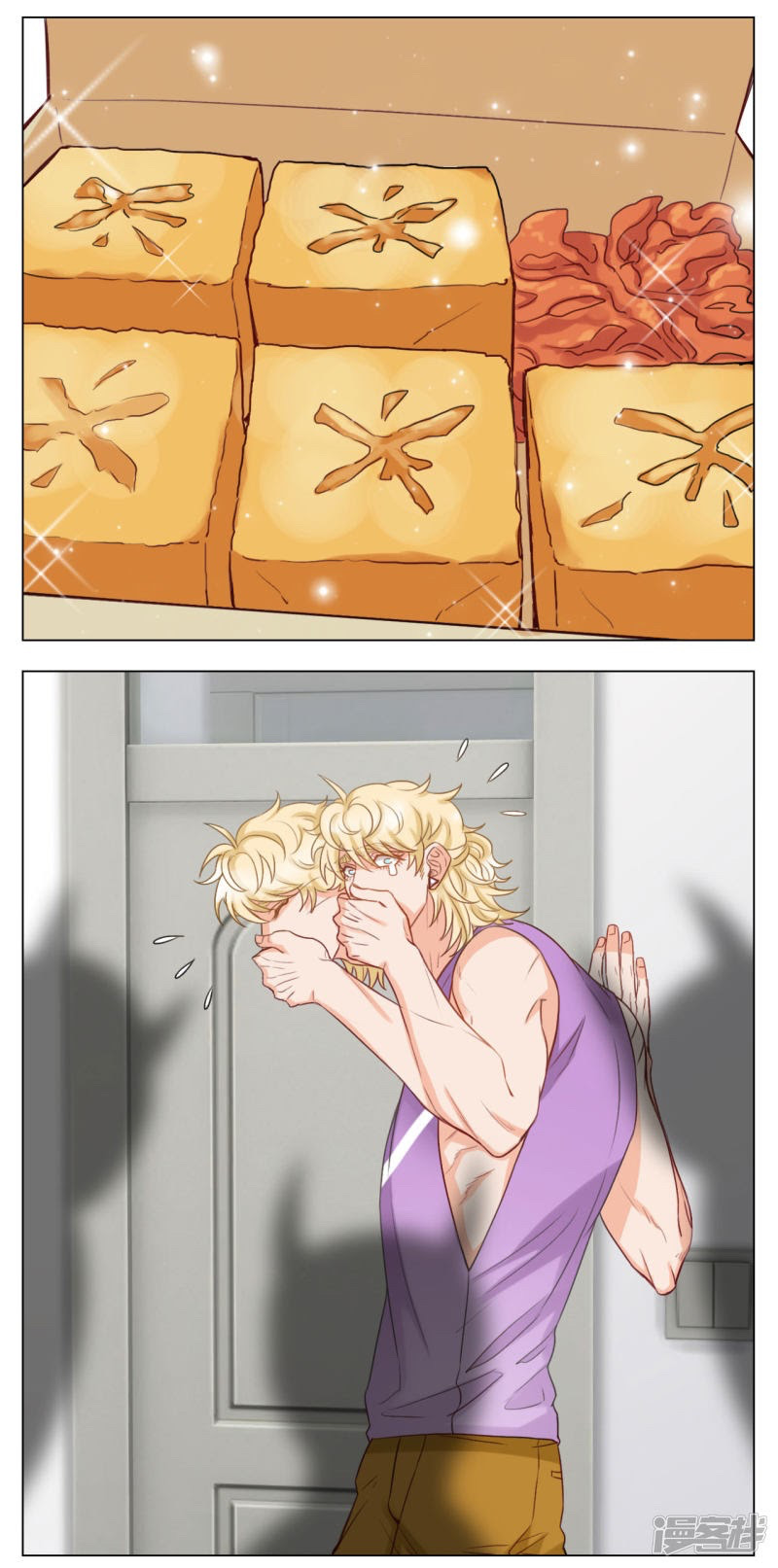 Ký Túc Xá Nam Phòng 303 Chapter 19 - Trang 2