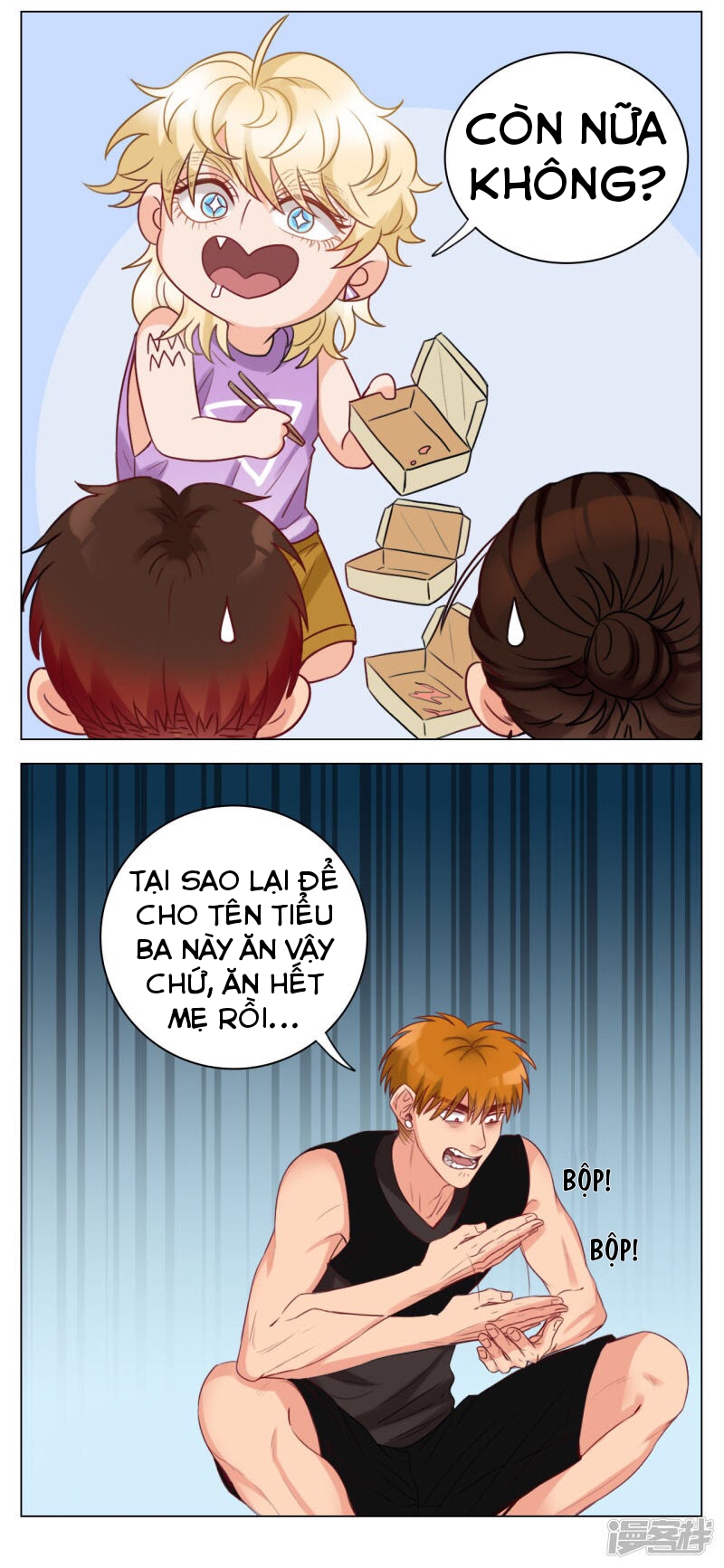 Ký Túc Xá Nam Phòng 303 Chapter 19 - Trang 2