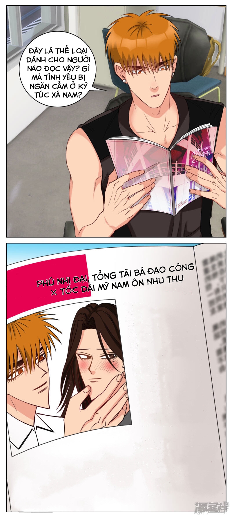 Ký Túc Xá Nam Phòng 303 Chapter 20 - Trang 2