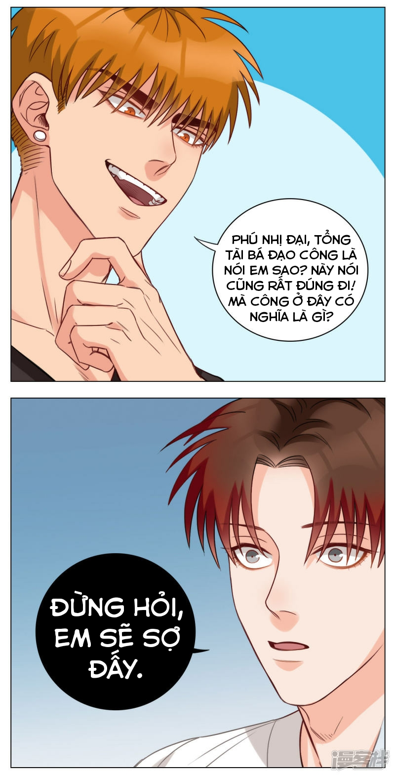 Ký Túc Xá Nam Phòng 303 Chapter 20 - Trang 2