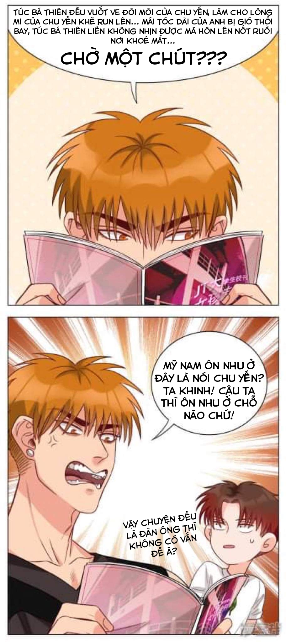 Ký Túc Xá Nam Phòng 303 Chapter 20 - Trang 2