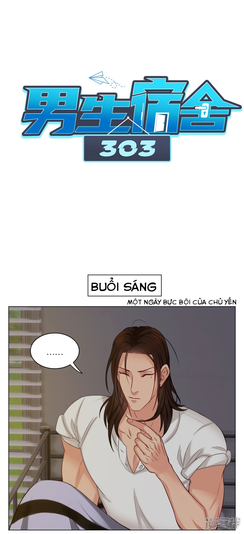 Ký Túc Xá Nam Phòng 303 Chapter 20 - Trang 2