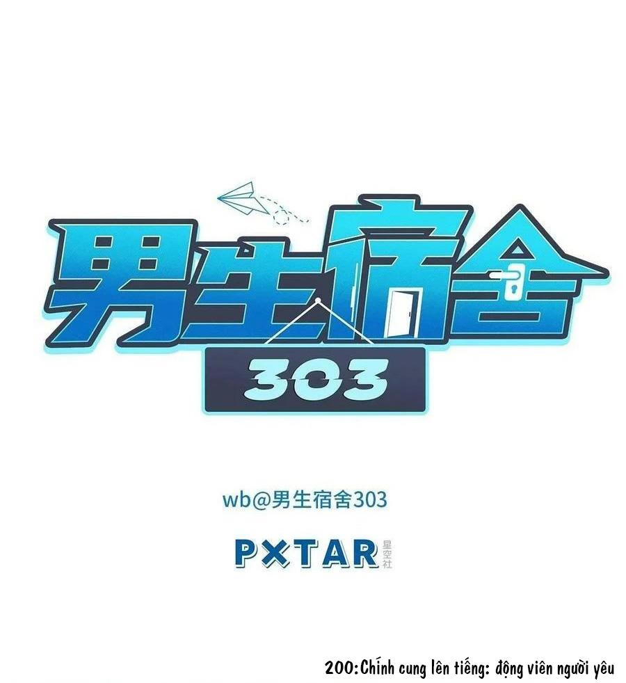 Ký Túc Xá Nam Phòng 303 Chapter 200 - Trang 2