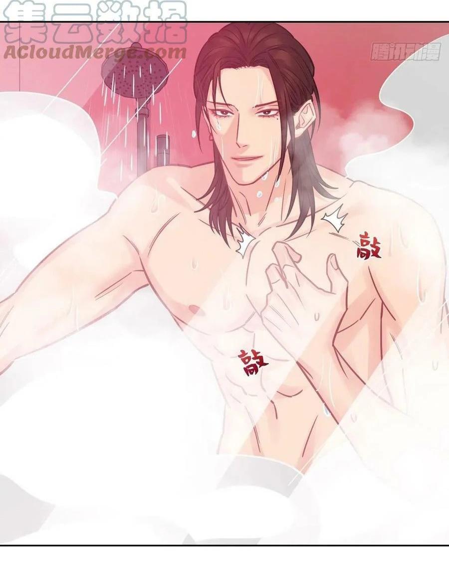 Ký Túc Xá Nam Phòng 303 Chapter 202.2 - Trang 2