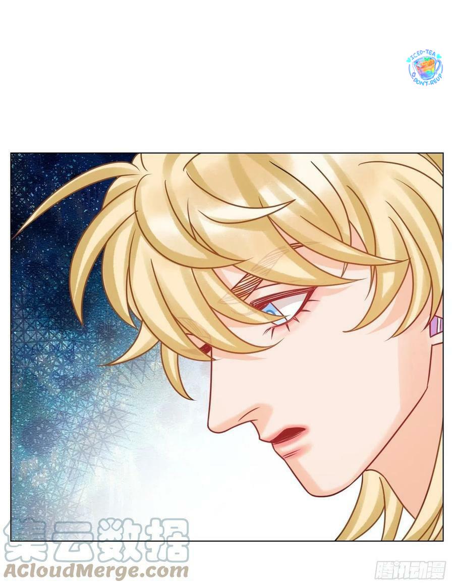 Ký Túc Xá Nam Phòng 303 Chapter 203 - Trang 2