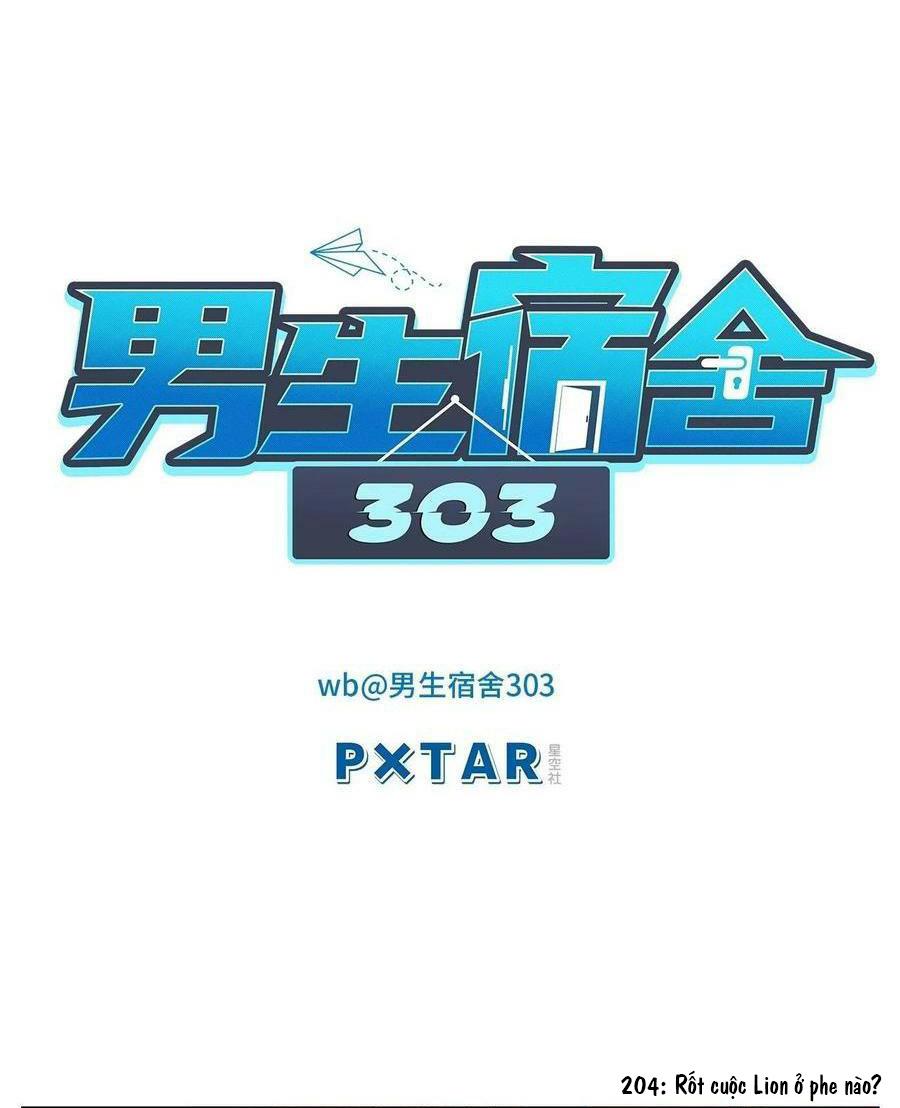 Ký Túc Xá Nam Phòng 303 Chapter 204 - Trang 2