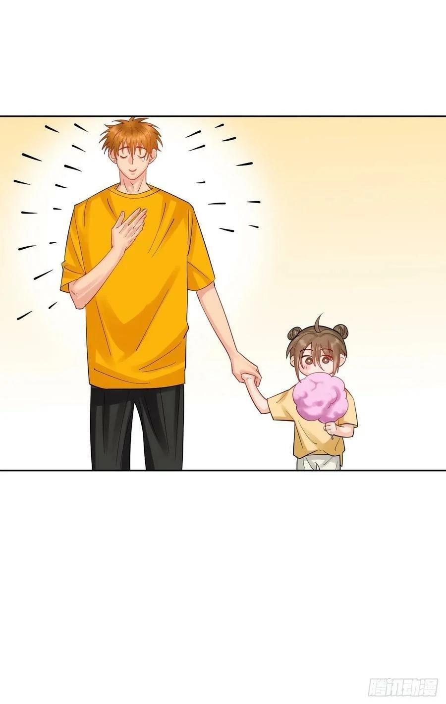 Ký Túc Xá Nam Phòng 303 Chapter 208 - Trang 2