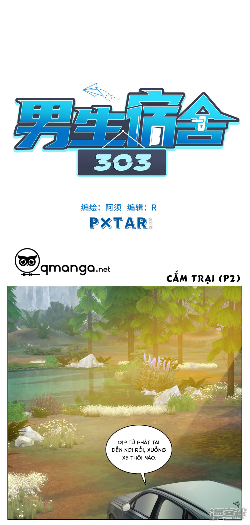 Ký Túc Xá Nam Phòng 303 Chapter 22 - Trang 2