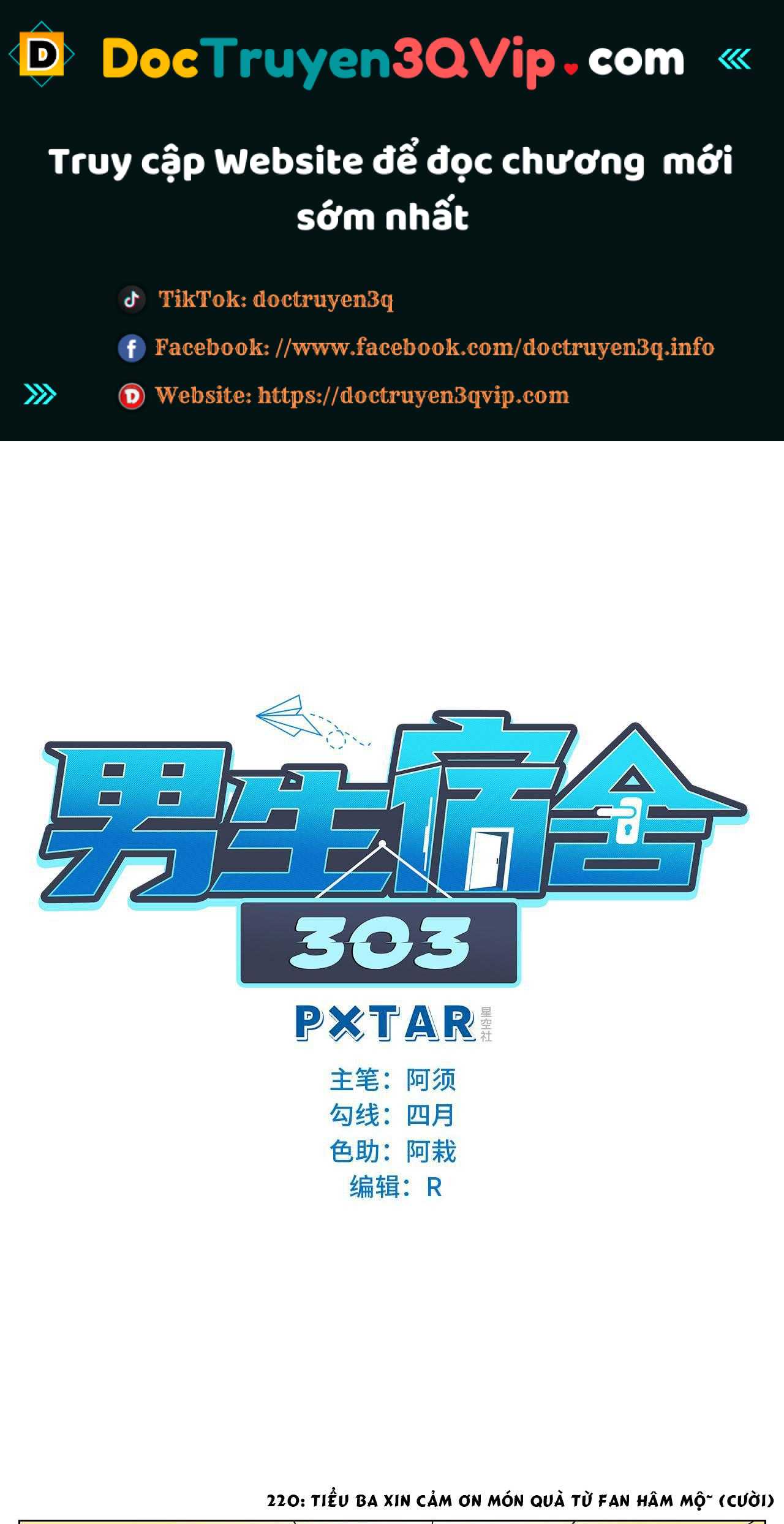 Ký Túc Xá Nam Phòng 303 Chapter 220 - Trang 2