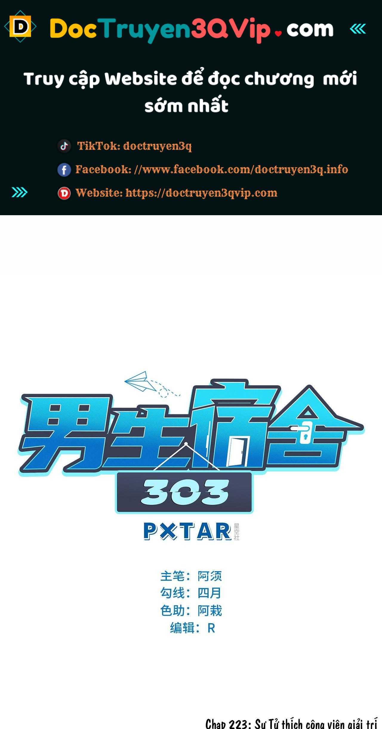 Ký Túc Xá Nam Phòng 303 Chapter 223 - Trang 2