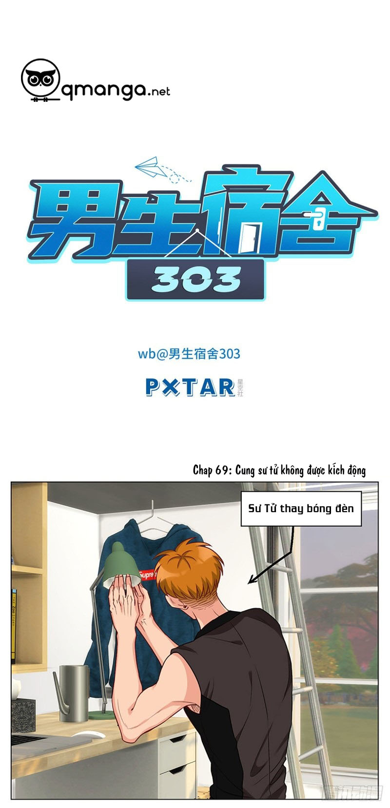 Ký Túc Xá Nam Phòng 303 Chapter 23 - Trang 2