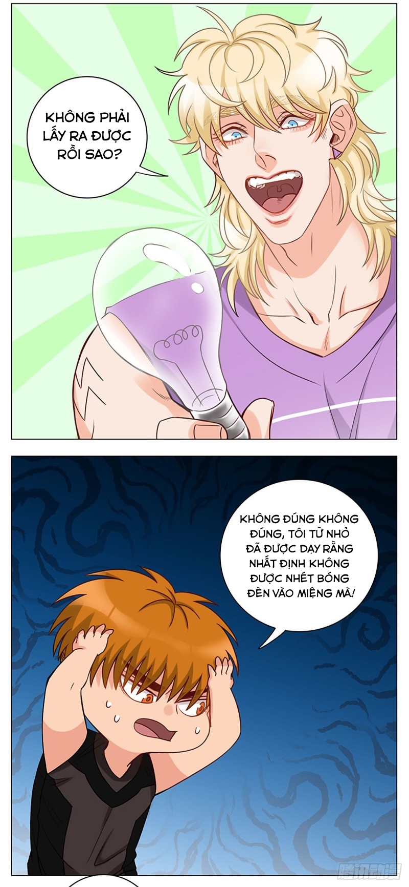 Ký Túc Xá Nam Phòng 303 Chapter 23 - Trang 2