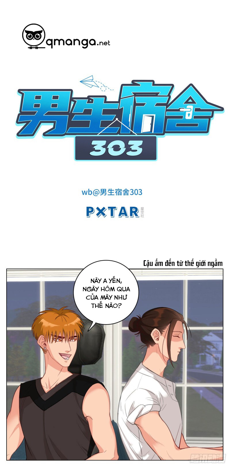 Ký Túc Xá Nam Phòng 303 Chapter 24 - Trang 2