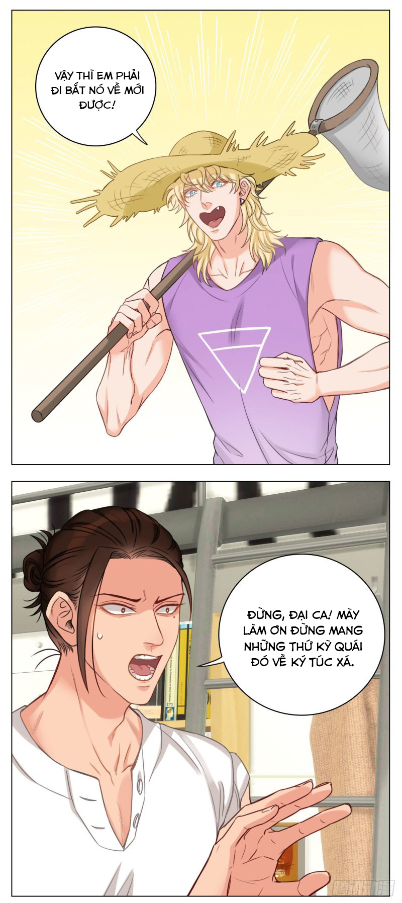 Ký Túc Xá Nam Phòng 303 Chapter 24 - Trang 2