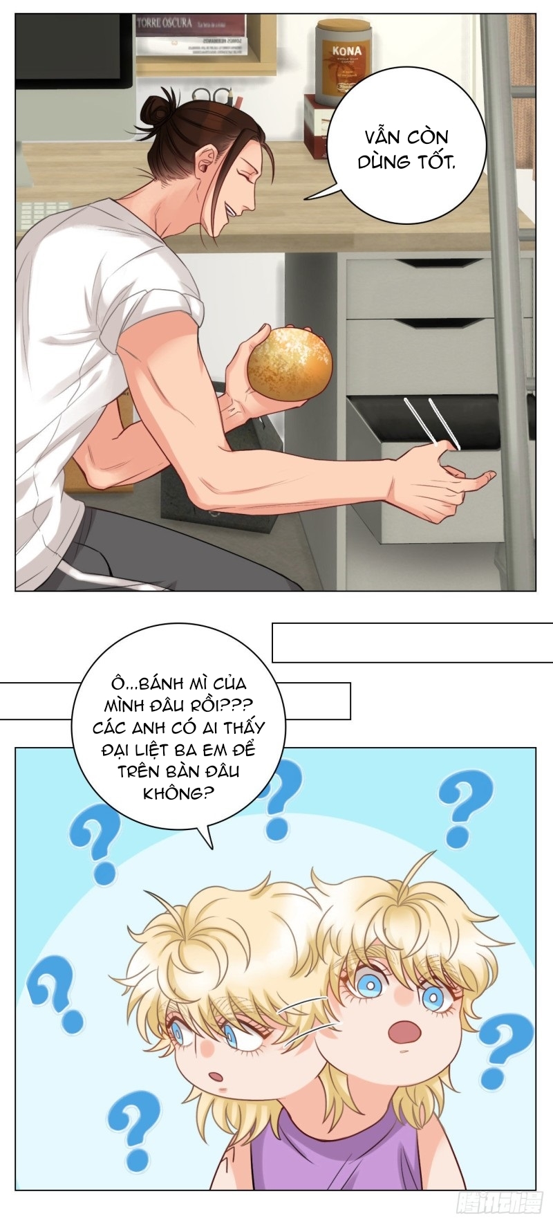 Ký Túc Xá Nam Phòng 303 Chapter 25 - Trang 2