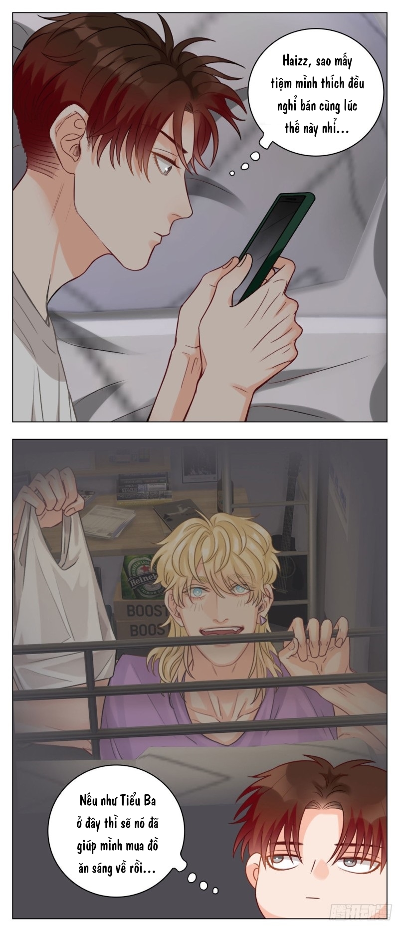 Ký Túc Xá Nam Phòng 303 Chapter 25 - Trang 2