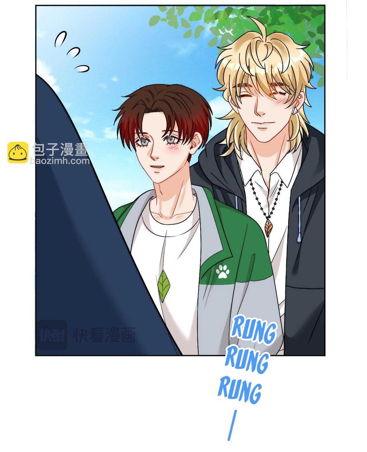 Ký Túc Xá Nam Phòng 303 Chapter 257 - Trang 2