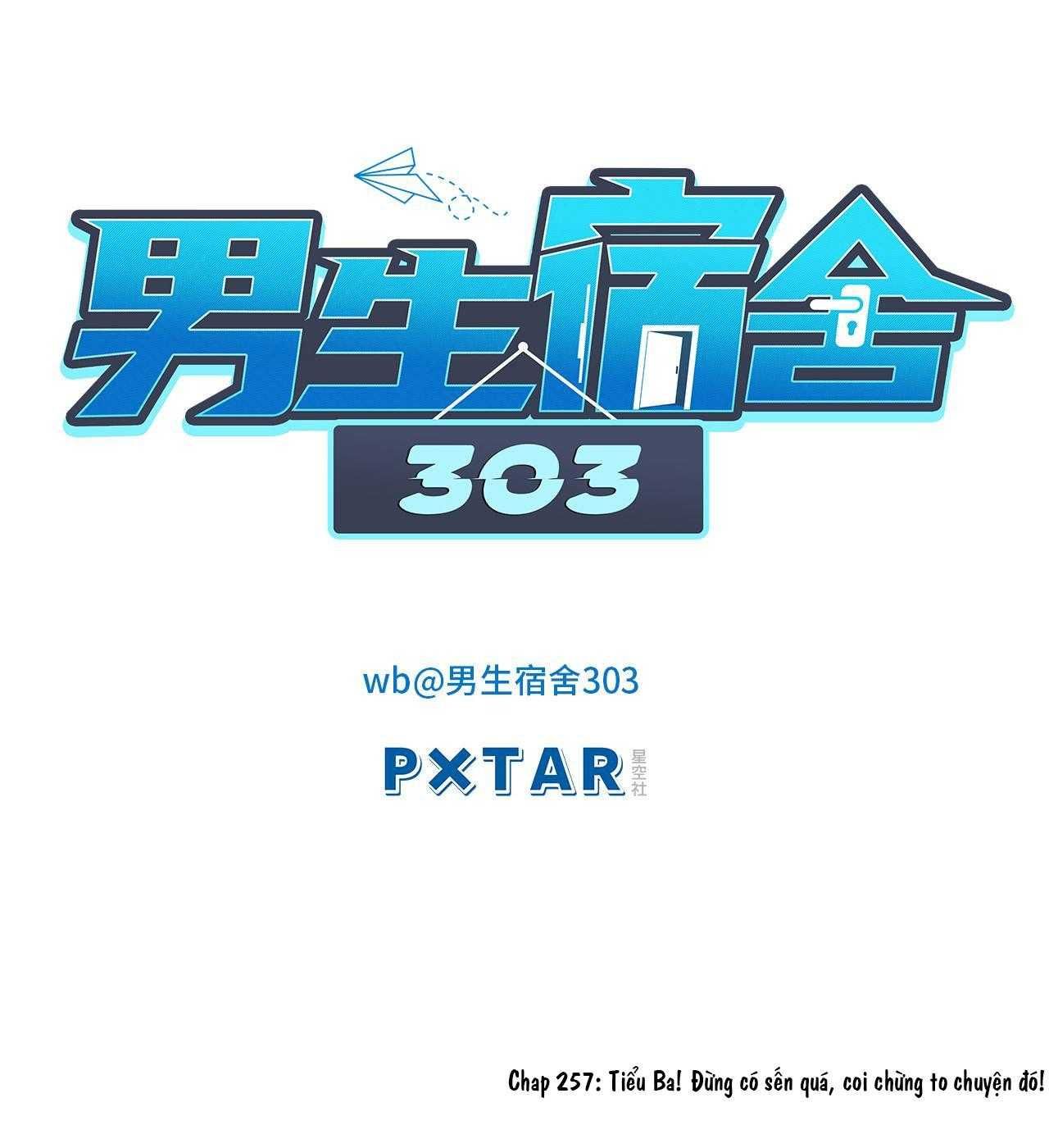 Ký Túc Xá Nam Phòng 303 Chapter 257 - Trang 2