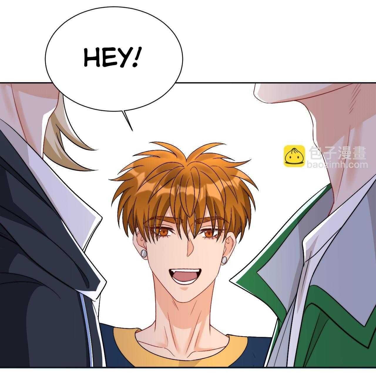Ký Túc Xá Nam Phòng 303 Chapter 257 - Trang 2