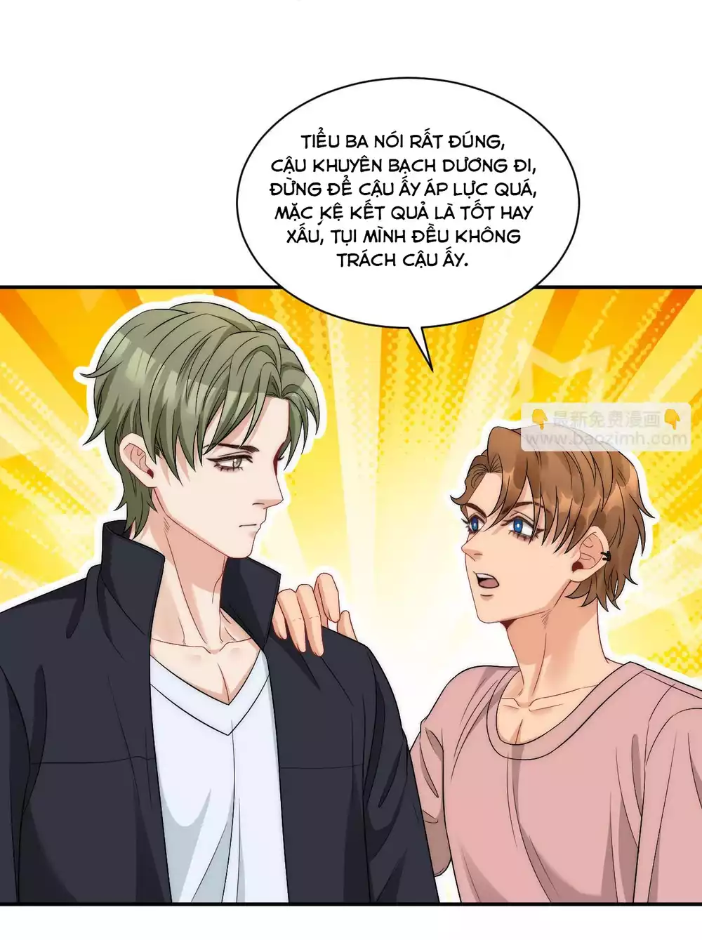 Ký Túc Xá Nam Phòng 303 Chapter 264 - Trang 2