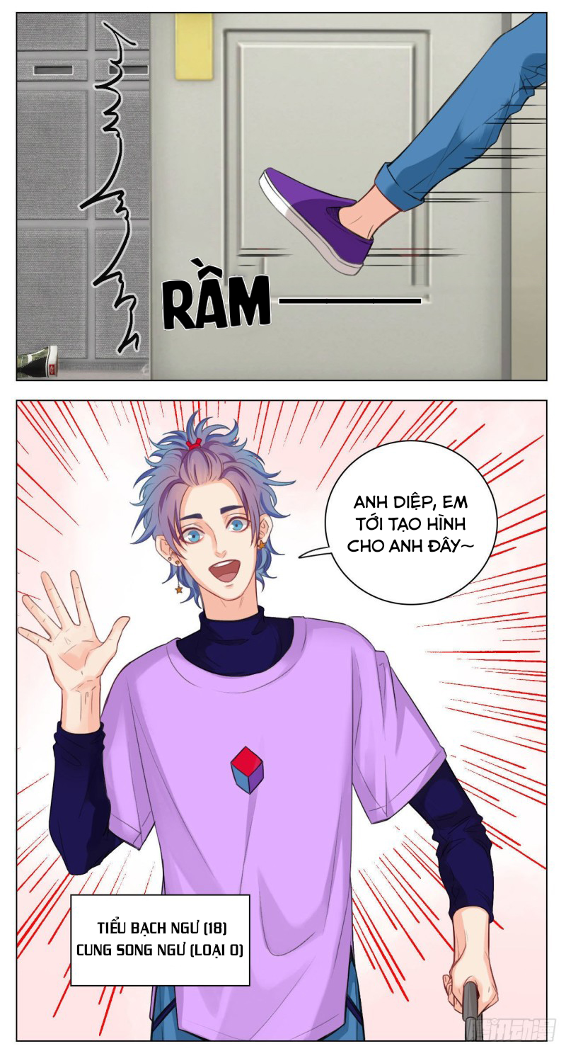 Ký Túc Xá Nam Phòng 303 Chapter 28 - Trang 2