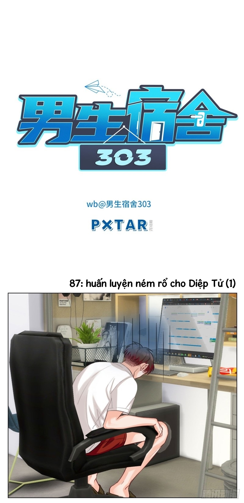 Ký Túc Xá Nam Phòng 303 Chapter 29 - Trang 2