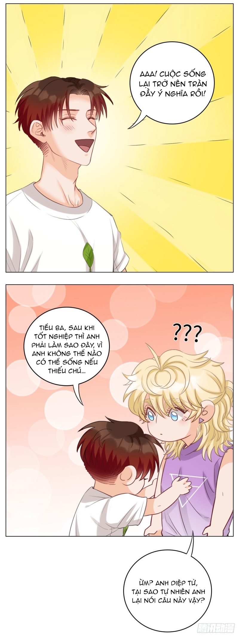 Ký Túc Xá Nam Phòng 303 Chapter 29 - Trang 2