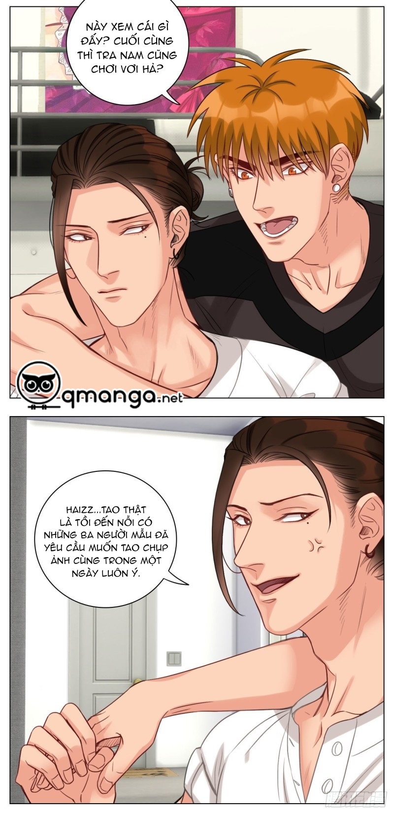 Ký Túc Xá Nam Phòng 303 Chapter 29 - Trang 2