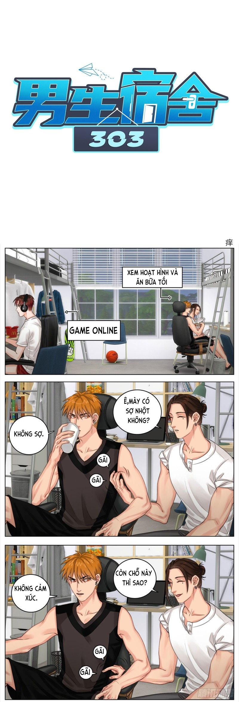 Ký Túc Xá Nam Phòng 303 Chapter 3 - Trang 2