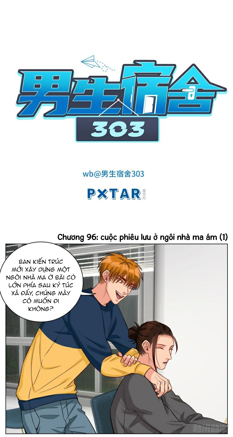 Ký Túc Xá Nam Phòng 303 Chapter 32 - Trang 2