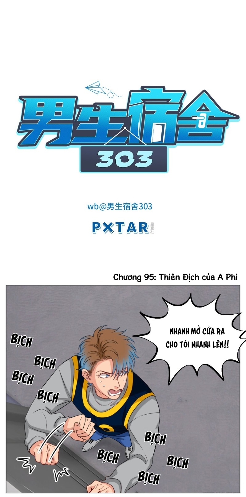 Ký Túc Xá Nam Phòng 303 Chapter 32 - Trang 2