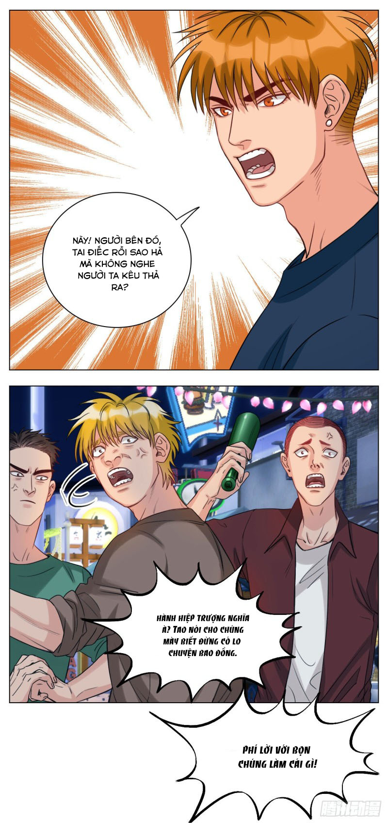 Ký Túc Xá Nam Phòng 303 Chapter 33 - Trang 2