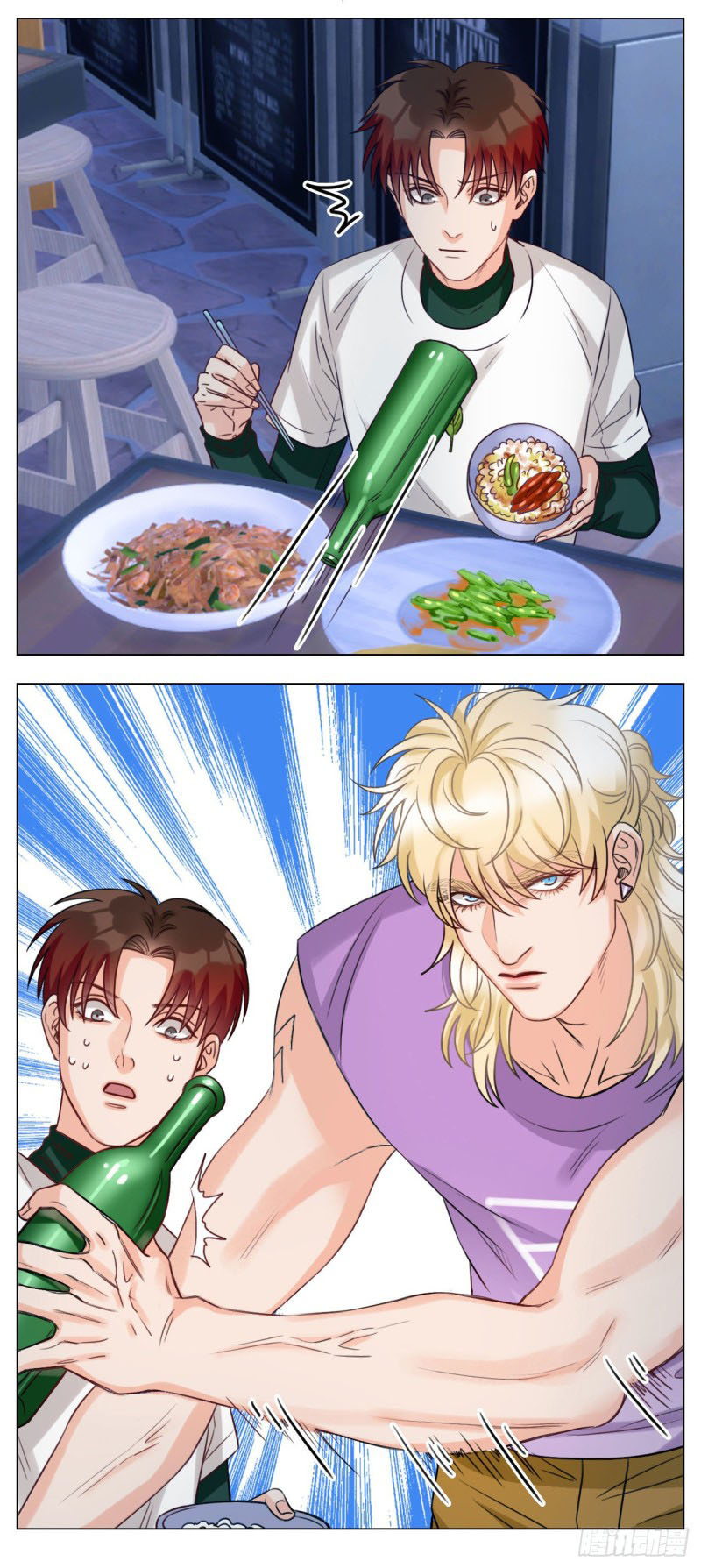 Ký Túc Xá Nam Phòng 303 Chapter 33 - Trang 2