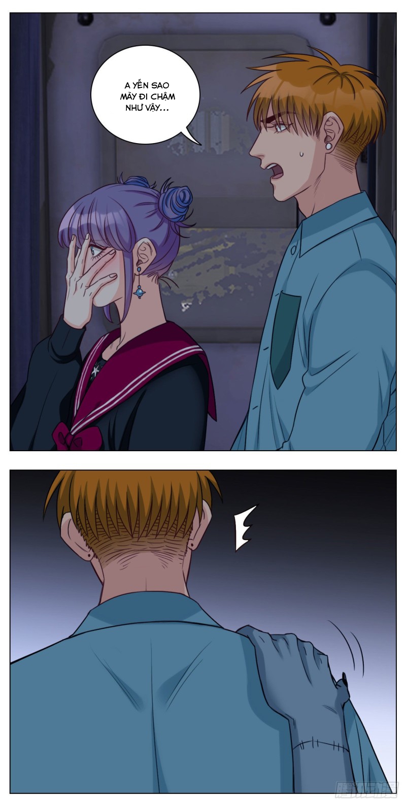 Ký Túc Xá Nam Phòng 303 Chapter 33 - Trang 2