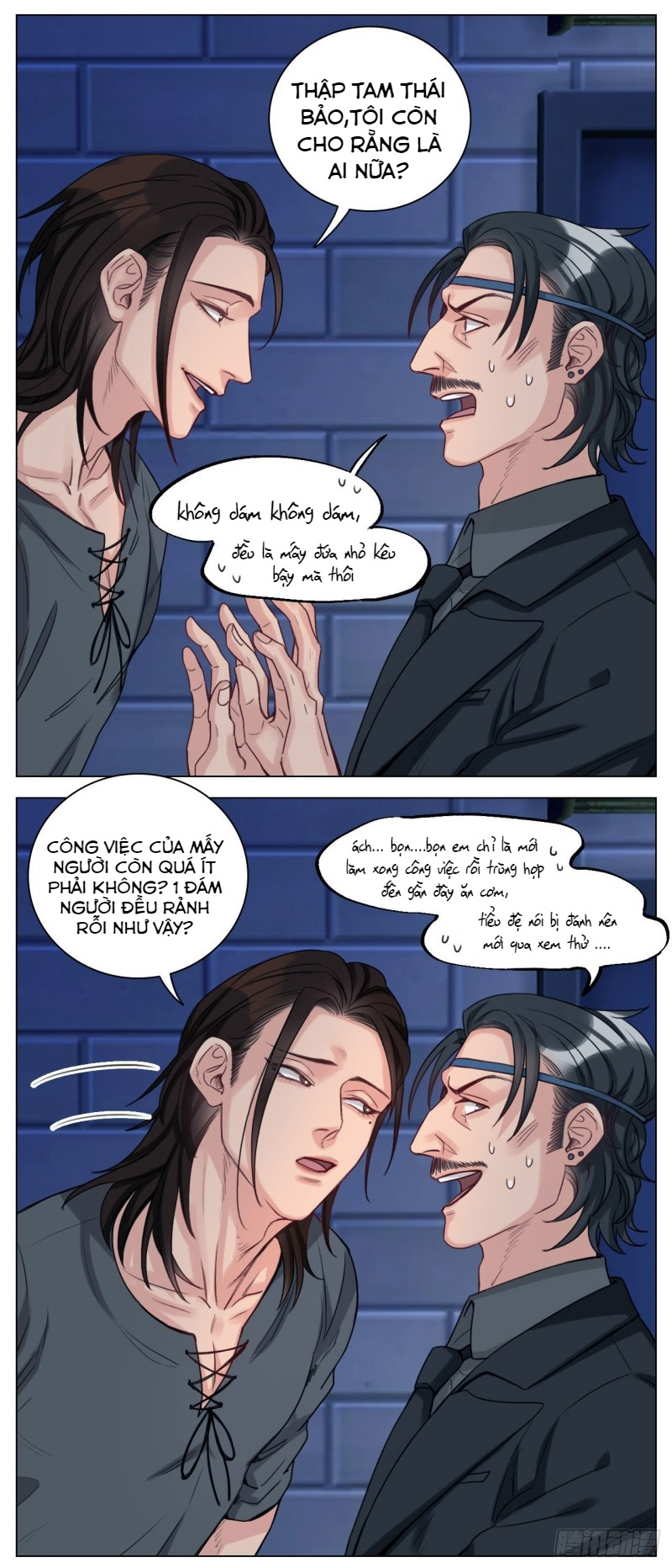 Ký Túc Xá Nam Phòng 303 Chapter 34 - Trang 2