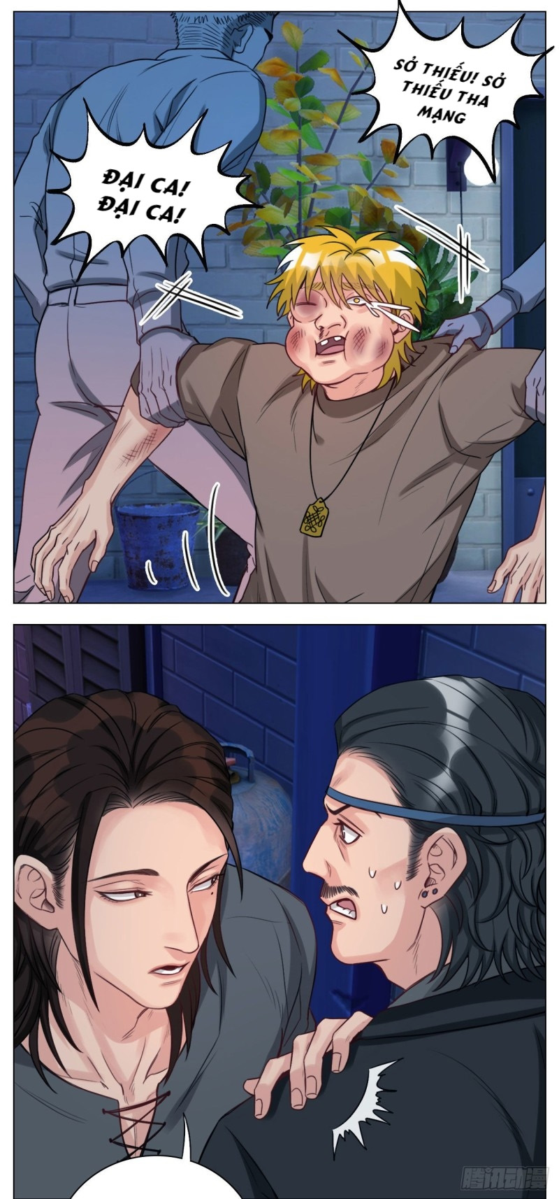 Ký Túc Xá Nam Phòng 303 Chapter 34 - Trang 2